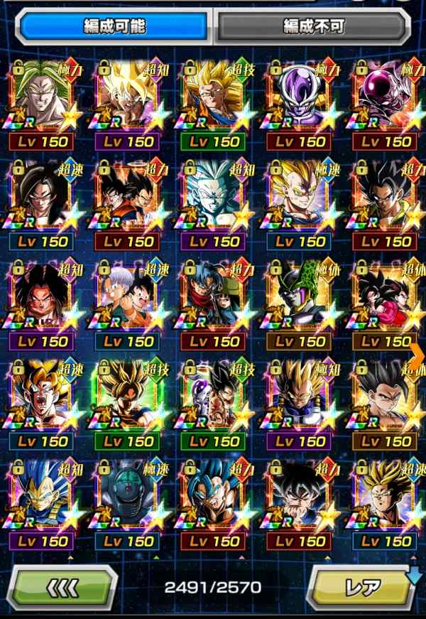 ドッカンバトル ドラゴンボールZドッカンバトル 9年以上プレイ