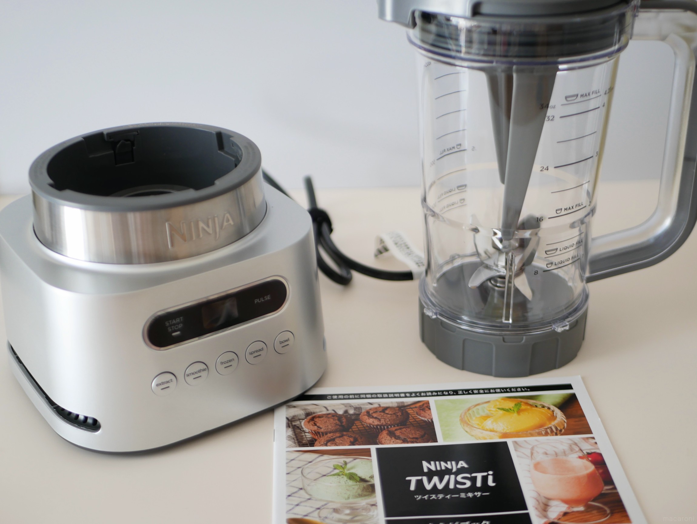 日本上陸第2弾！ニンジャの新製品「ツイスティーミキサー」の使い心地