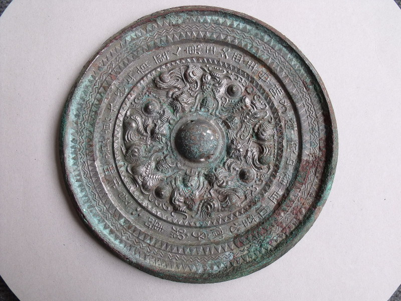 Listening：＜記者の目＞三角縁神獣鏡 中国で「発見