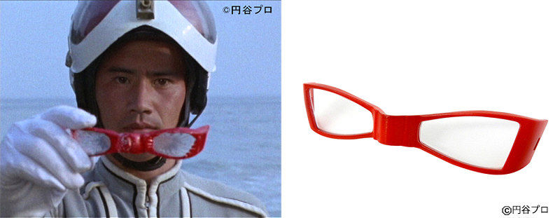 ウルトラセブン：ウルトラアイがシニアグラスに | 毎日新聞