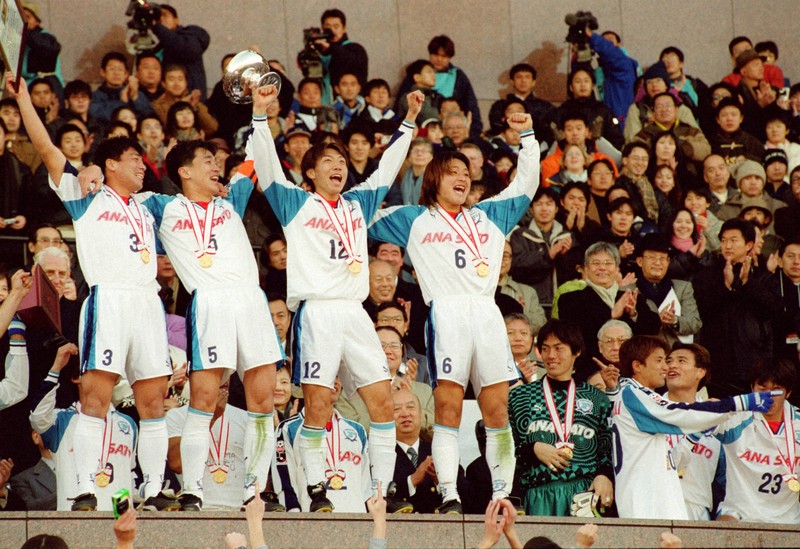 天皇杯優勝記念 桜ペンダント 1986年 K18.925】天皇賞優勝