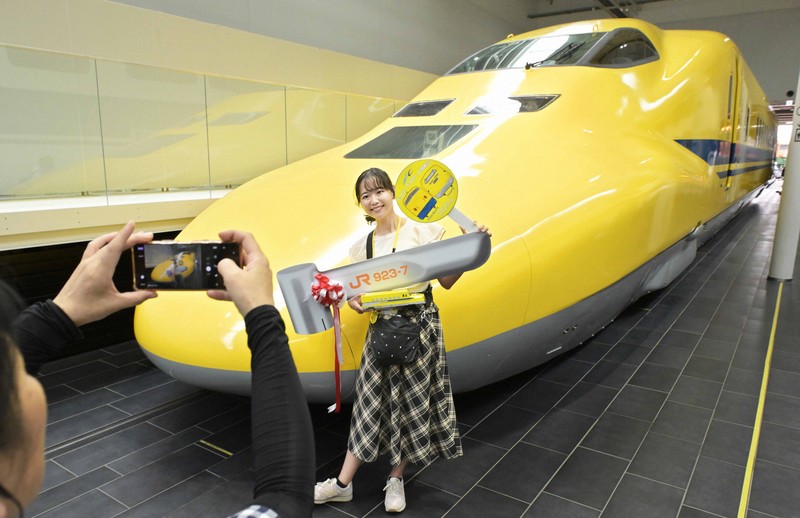 ⭐️鉄道ファン必見❗️非売品❗️令和元年⭐️ドクターイエローT4