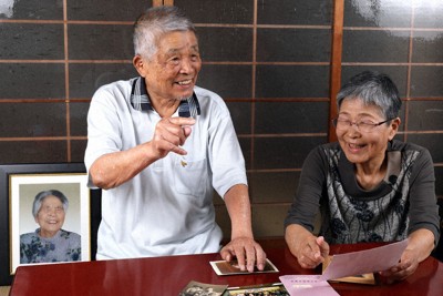 タグ付未使用保管品◎アヤックス Ajax 岡野雅行 サイン入り練習用