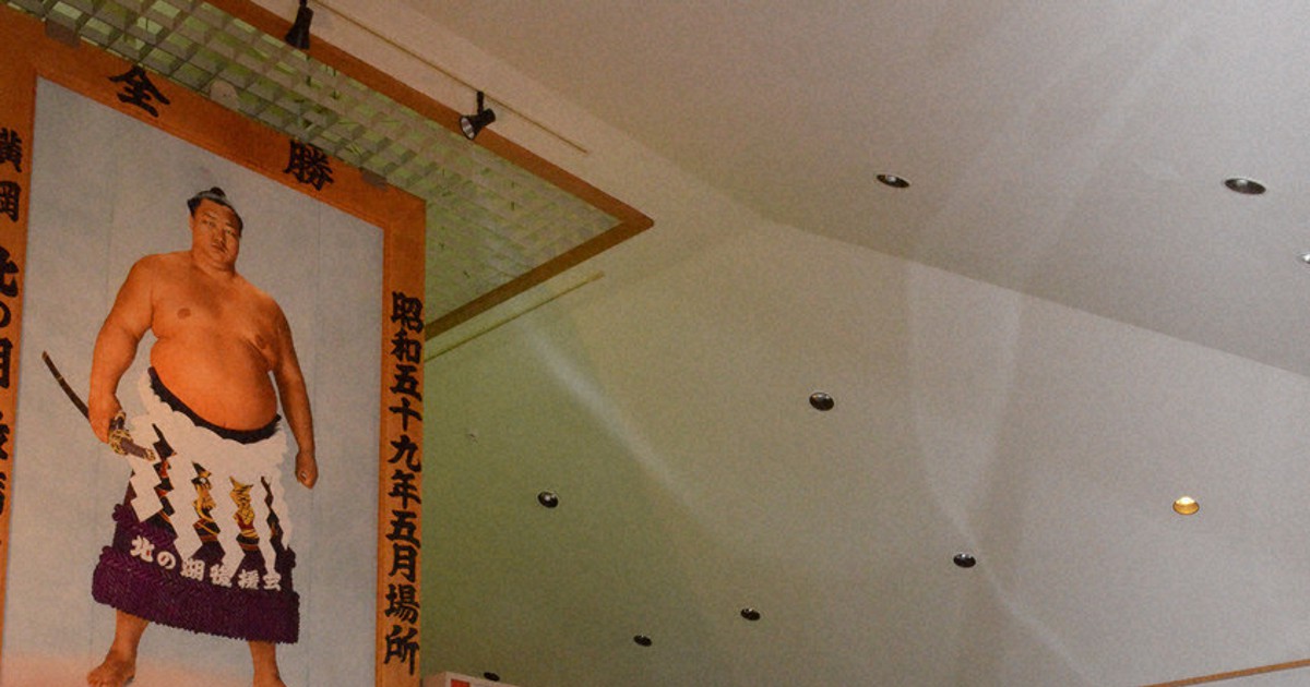 北の湖博多人形