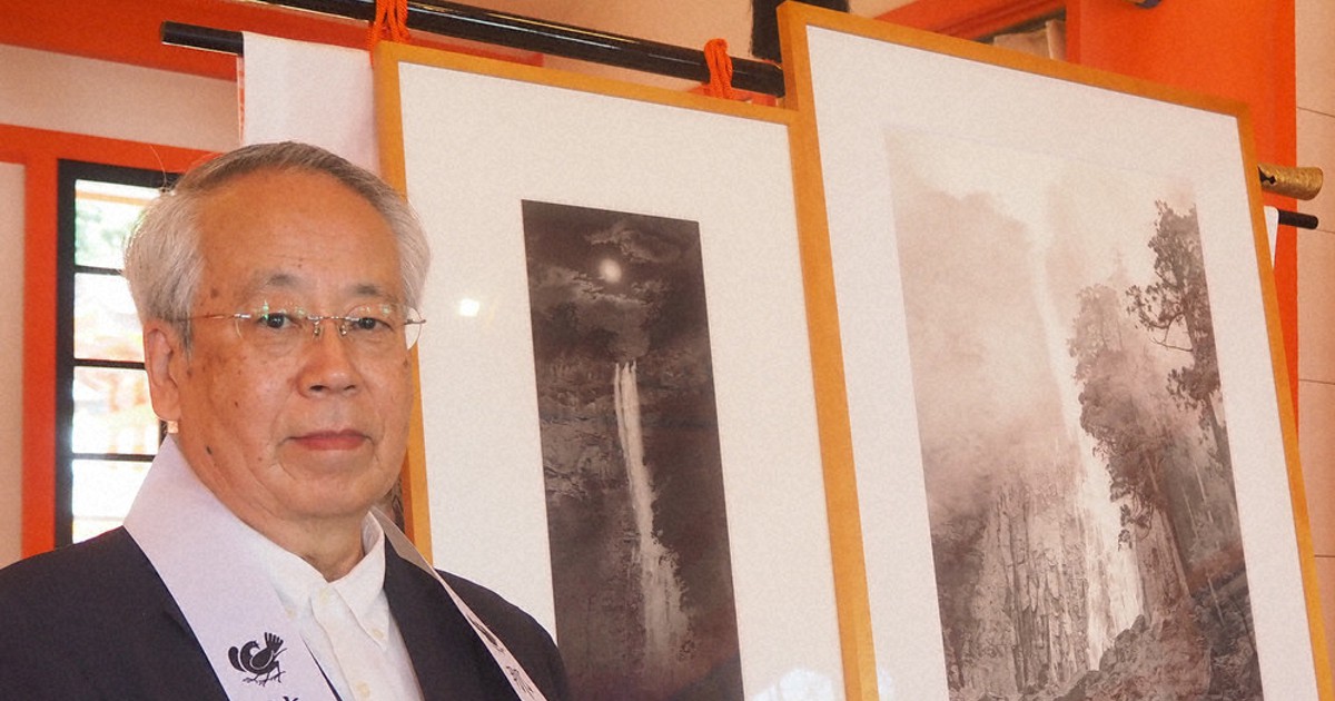 篠田教夫「棘のある休息」1991年 鉛筆・水彩画 額装済 篠田教夫「棘の