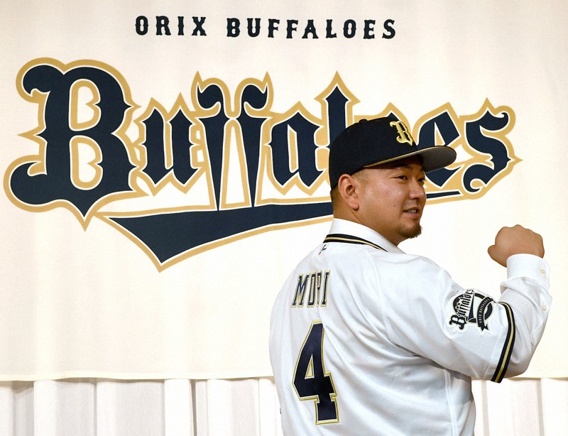 オリックスバファローズ 森友哉選手BlueWave復刻ユニフォームXOサイズ