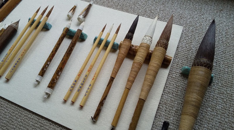 滋賀のワザ：／52 雲平筆・攀桂堂（高島市） 文字の情緒、後世に残す