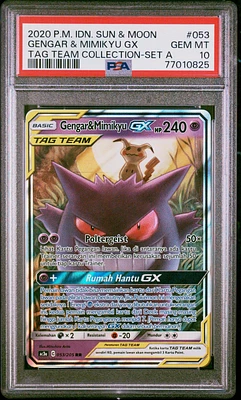 GameStop 2020 Pokemon Indonesian Sun & Moon Tag Team Collection