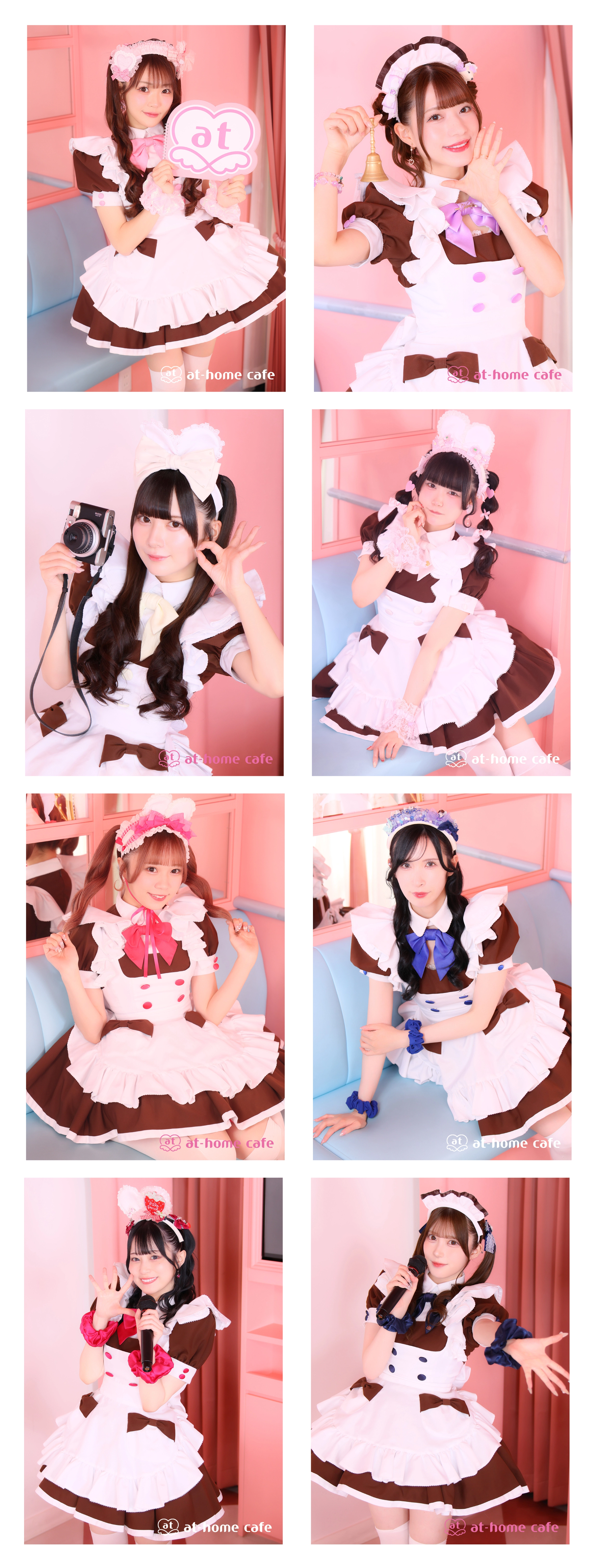 追記あり】秋葉原 ブロマイド『21周年お給仕編』販売情報♡ | 秋葉原