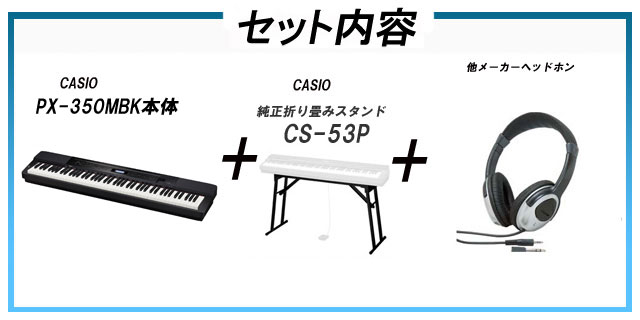 Amazon.co.jp: CASIO(カシオ) 純正 スタンド 折りたたみ式 CS-53P