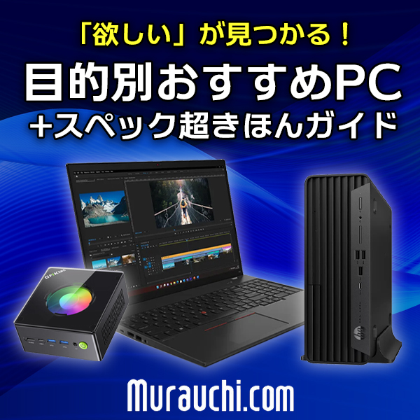 CORONA/コロナ CRH-400DS(W) 温水ルームヒーター 室内機