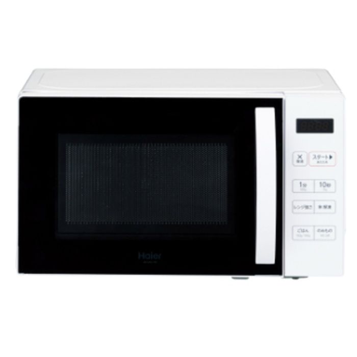 ZEPEAL ゼピール 電子レンジ AR-G17Lの通販｜レンジ・オーブンレンジ