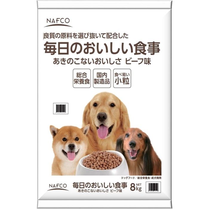 ナフコ 毎日のおいしい食事 成犬期用 8kgの通販｜大袋サイズ