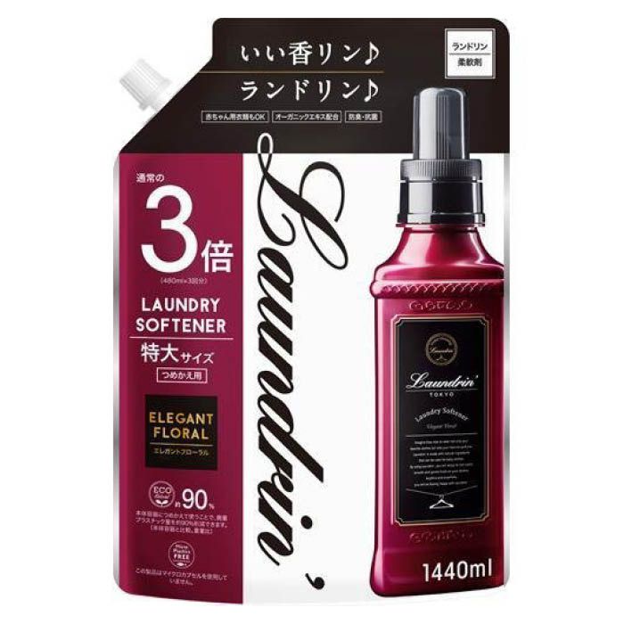 ネイチャーラボ ランドリン柔軟剤 エレガントフローラル特大サイズ詰替