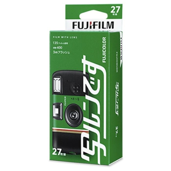 FUJIFILM 写ルンです LF JDV1 SP FL 27SH1の通販｜その他パソコン用品