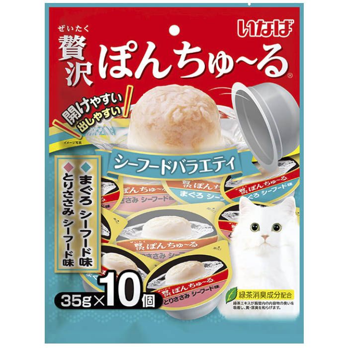 いなば 焼かつお 20本入り 成猫用バラエティ 20本の通販｜素材系おやつ