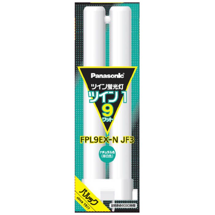 Panasonic(パナソニック) ツイン蛍光灯ツイン2(4本束状ブリッジ)27形