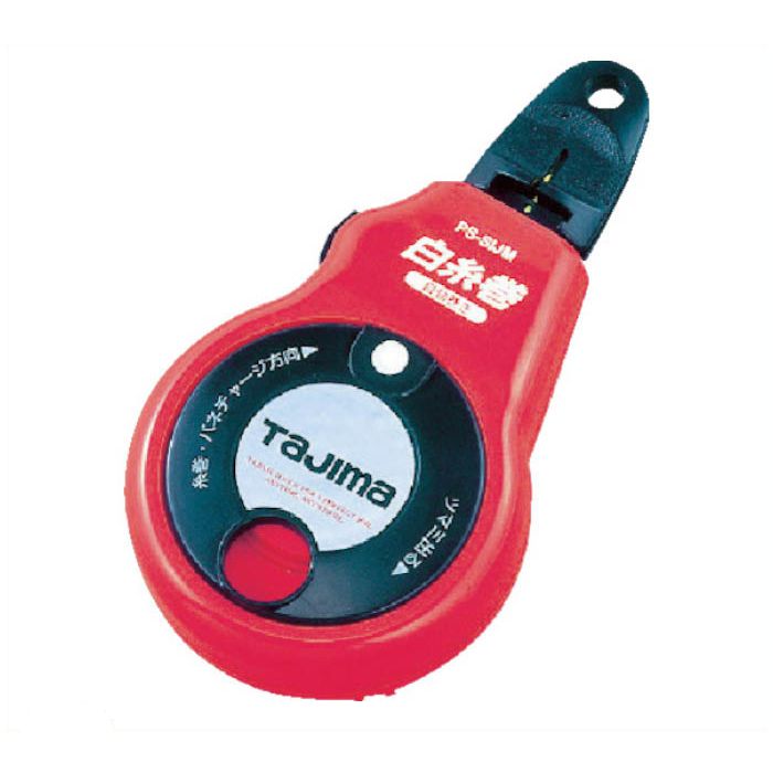 タジマ ピーライン白糸巻 自動巻き20mの通販｜水糸・墨ツボ｜測定