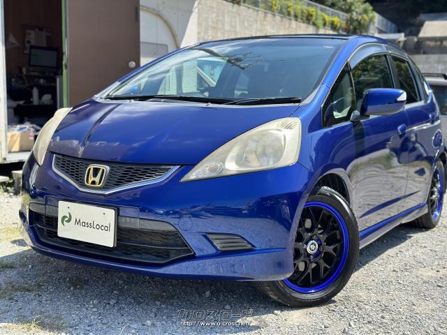 HONDA FIT RSディープサファイアブルー・パール Honda FIT RS カラー
