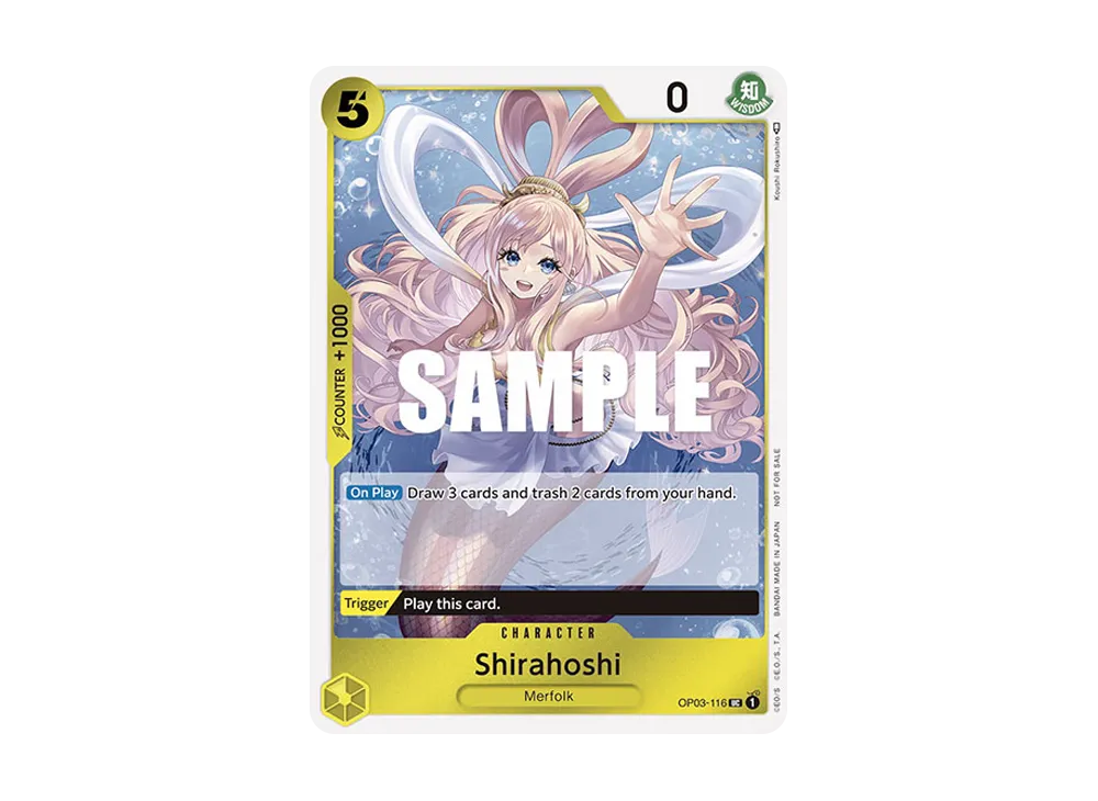 しらほし UC [OP03-116]【英語版】(プロモーションカード「謀略の王国