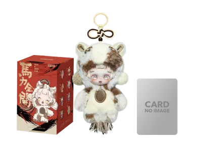 POP MART Have a Good Run Series - Plush Pendant Blind Box SHARP