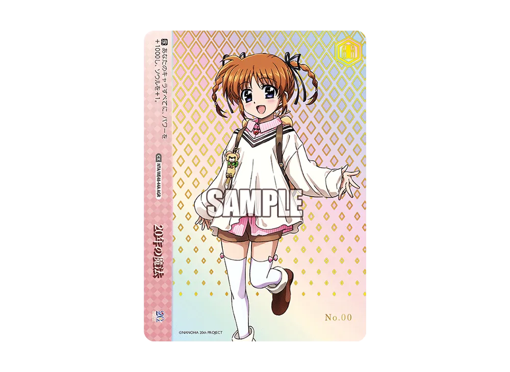 RWBY サイン入りミニポスター JSA認定書付き ② 【公式通販】