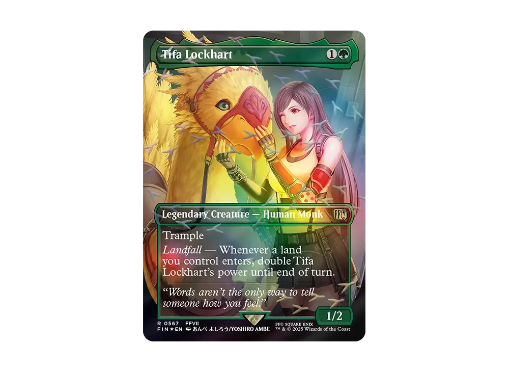 ティファ・ロックハート チョコボバンドル版 日本語】ティファ・ロック