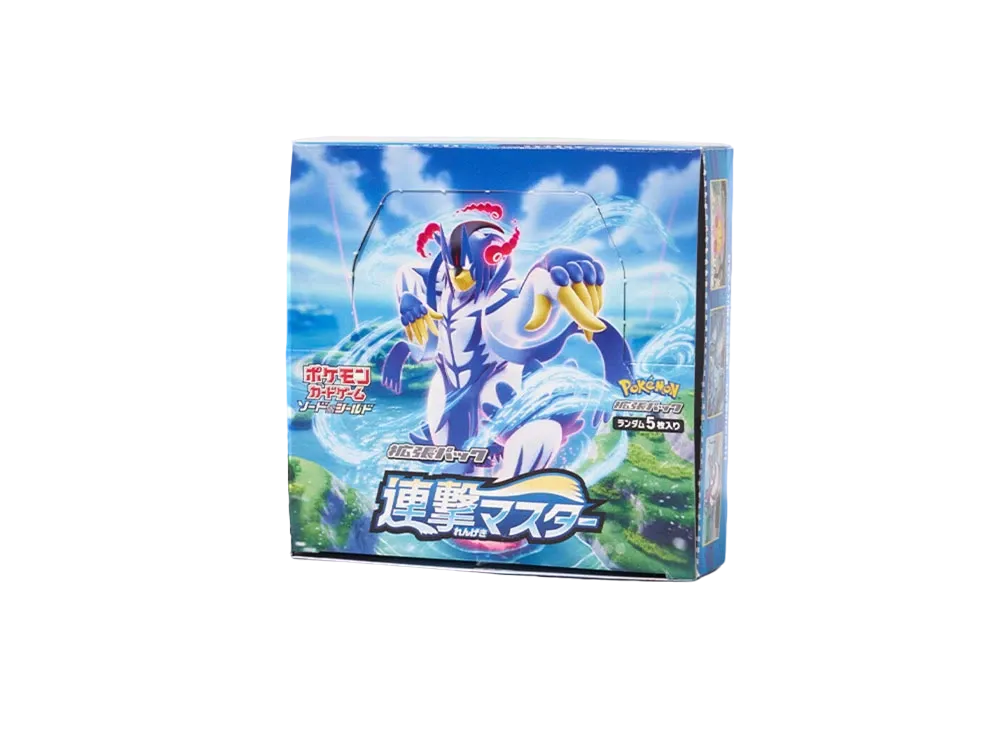 ポケモンカードゲーム ソード＆シールド 拡張パック 一撃マスター＆連