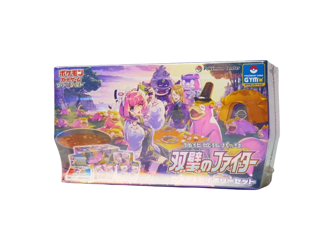 ポケモンカードゲーム ソード＆シールド 強化拡張パック 双璧の