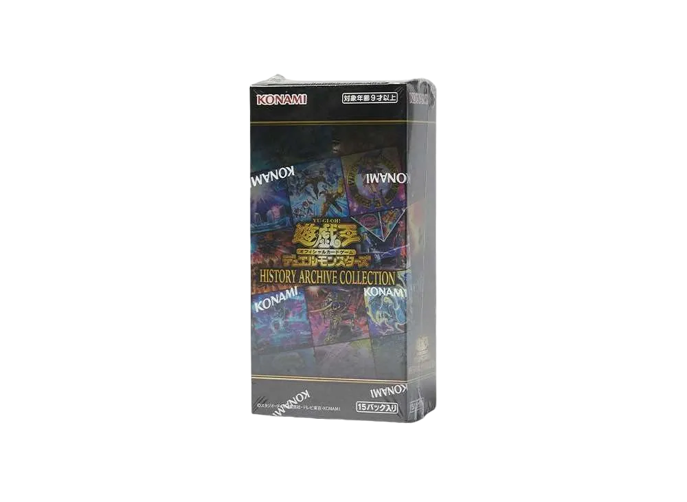 遊戯王OCG デュエルモンスターズ ヒストリー アーカイブ コレクション