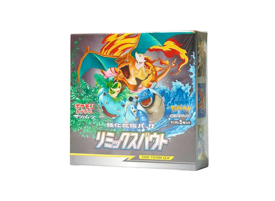 ◇リミックスバウト BOX◇ 新品未開封（シュリンク付き） ポケモン