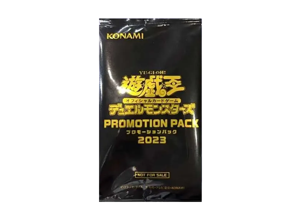 遊戯王OCG エクストラパック 12boxセット 遊戯王OCG エクストラパック