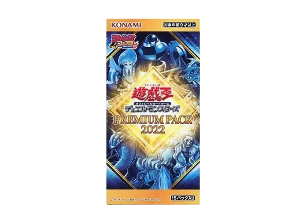 遊戯王 まとめ売り パック ② 遊戯王OCGデュエルモンスターズ LIMITED