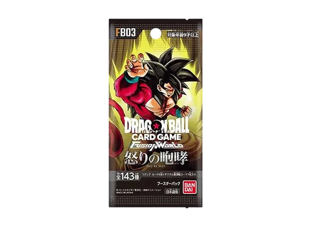 ドラゴンボールフュージョンワールド 怒りの咆哮 新品未開封1カートン