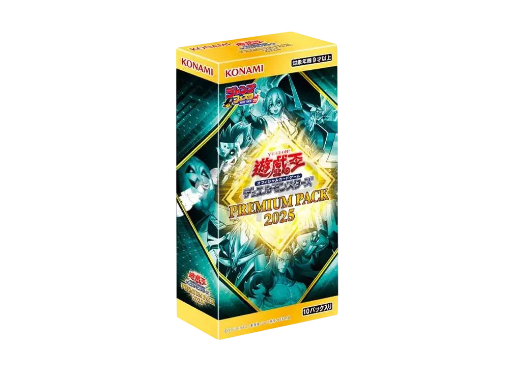 遊戯王 OCG プレミアムパック 2026 12BOX ジャンプフェスタ 新品未開封