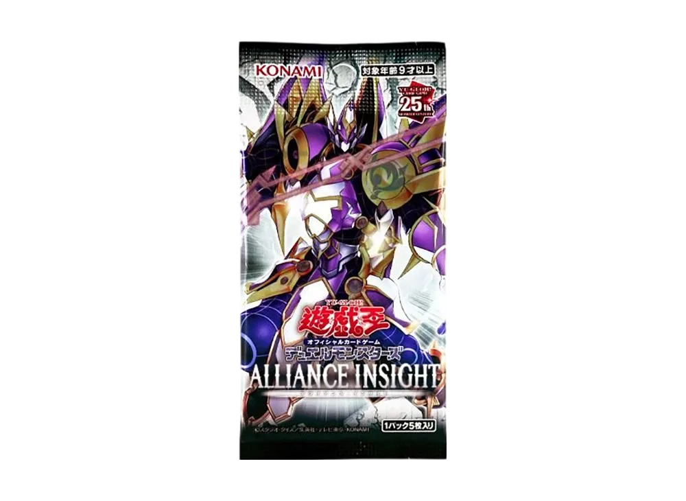 シュリンク付】アライアンス・インサイト 未開封ボックス 3BOX シュリ