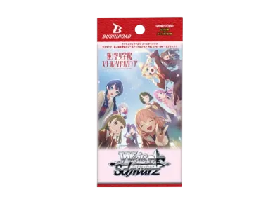 ヴァイス ラブライブ 蓮ノ空 ホイル プロモ 2枚 セット ヴァイス 蓮ノ