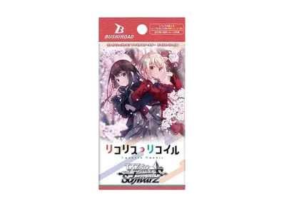 ヴァイスシュヴァルツ】リコリス・リコイルの高額・当たりカード