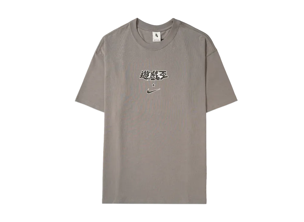 Nike x Yu-Gi-Oh! DM Solo Swoosh T-Shirt House of Duel 