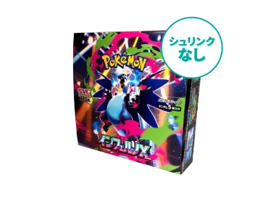 ポケモンカード インフェルノX 全てシュリンク付き4BOX ポケモンカード