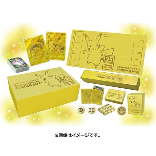 yocchisさん専用ポケットモンスタートランプ金未開封 2025年最新