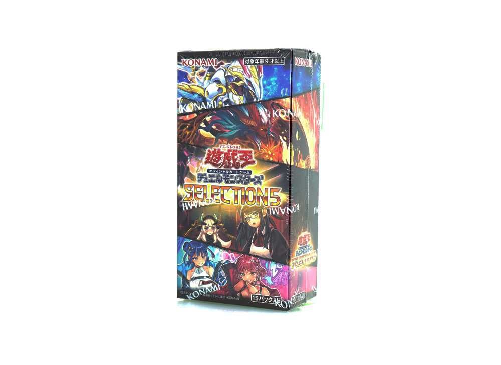 遊戯王 セレクション5未開封7ボックス 遊戯王 selection5 7BOX 新品未