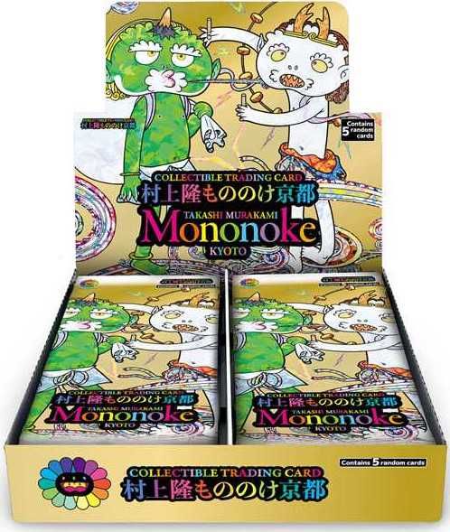 村上隆108フラワーズ Revised 3box もののけ京都 1boxその他 Amazon.co