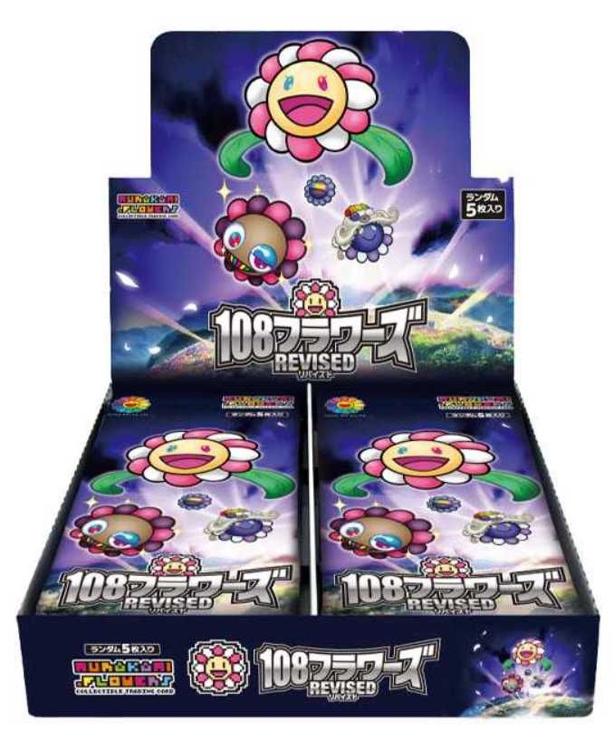 その他 2024 MURAKAMI.FLOWERS その他 2024 Murakami Flowers Abe no