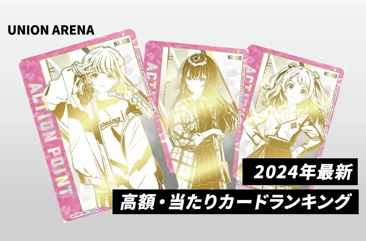 3house 直筆サイン SWING A SOULTOUR FINAL 先行特典 3house 直筆