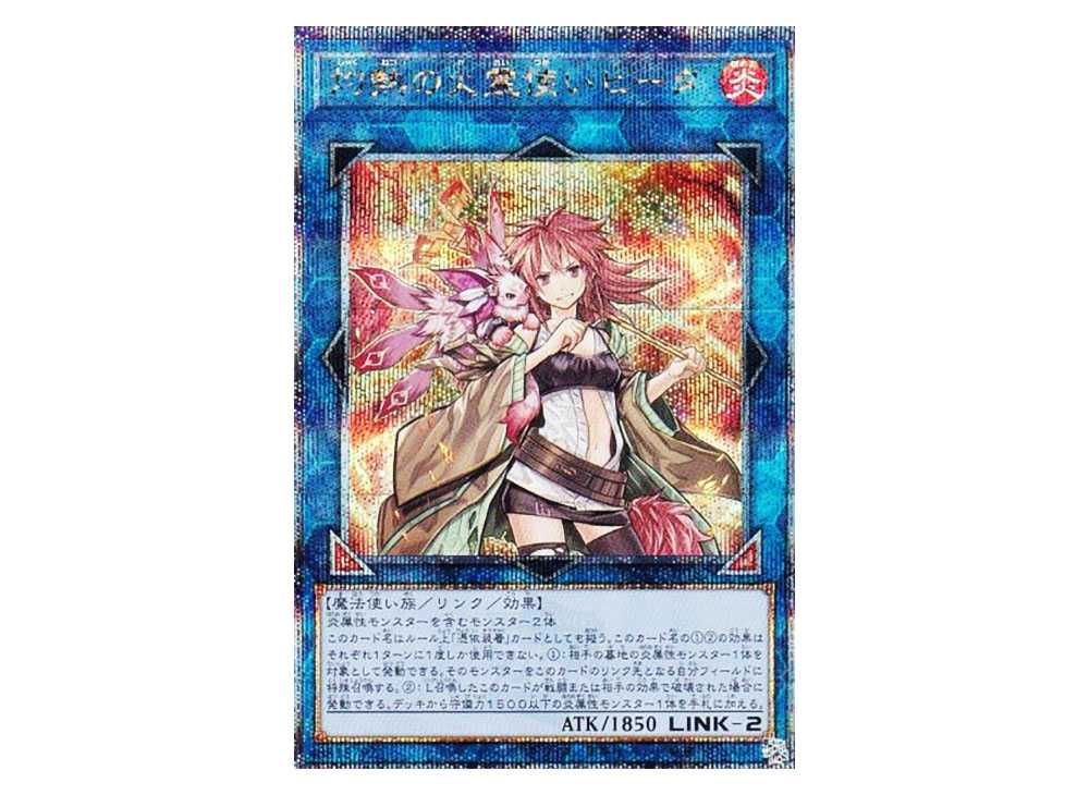 PSA10 強欲な壺 25th QCSE クォーターセンチュリー 遊戯王 遊戯王 強欲