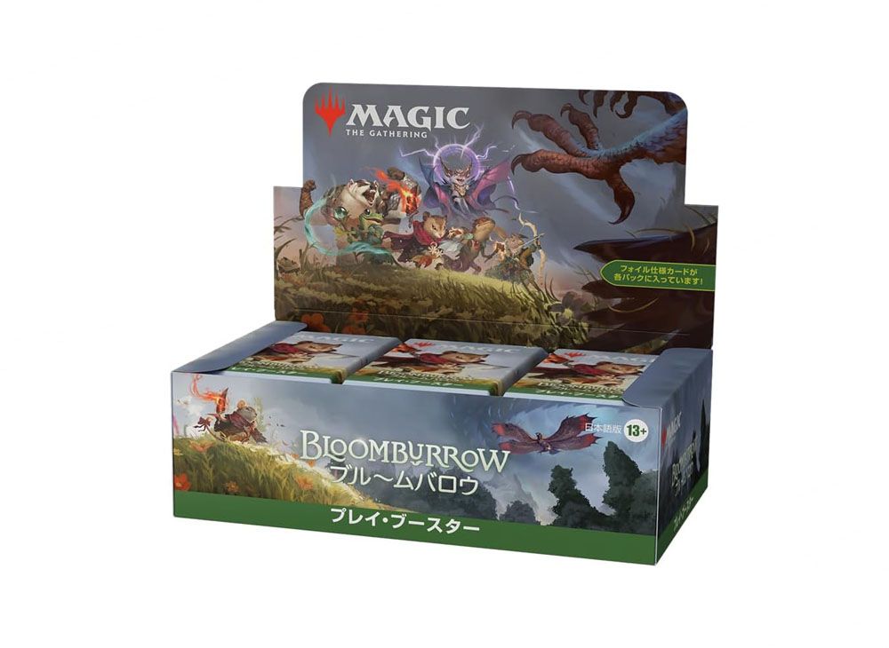 マジック:ザ・ギャザリング ブルームバロウ プレイ・ブースター 日本語
