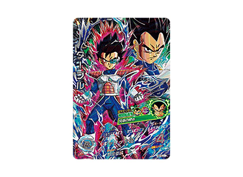 スーパードラゴンボールヒーローズH7-SEC2 H7-SEC2 LC ブロリー H7