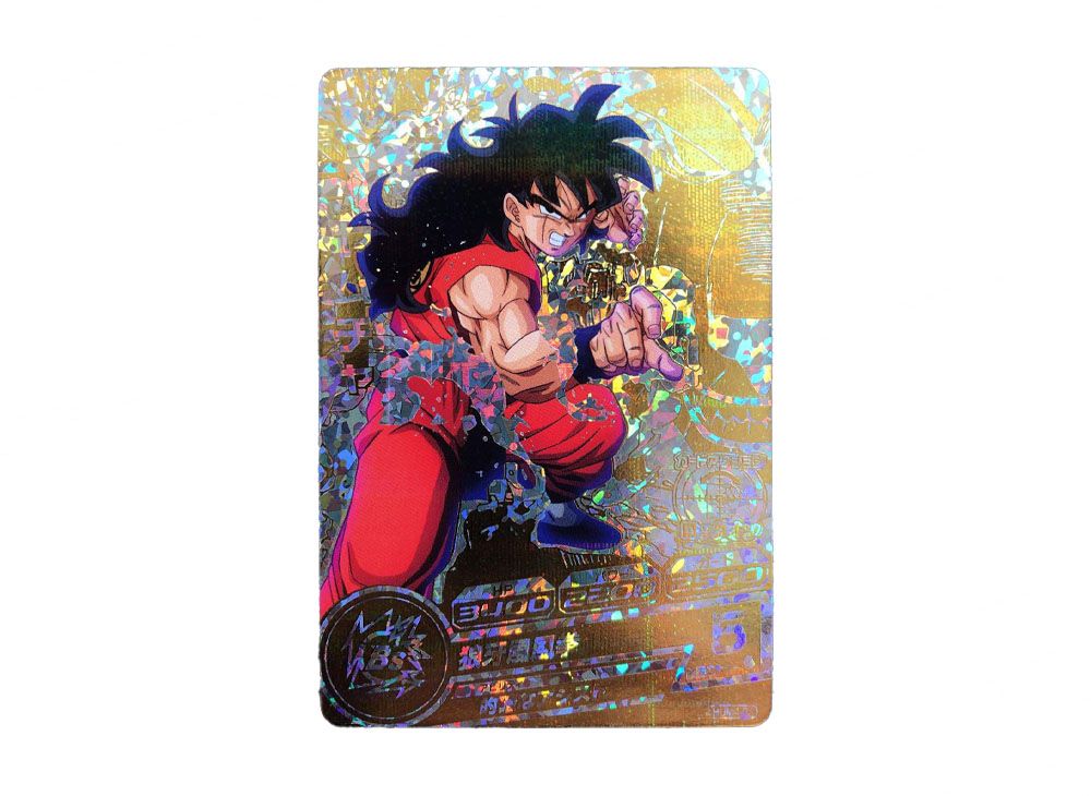 的確なアシスト】 アルティメット ブースターパック ヤムチャ