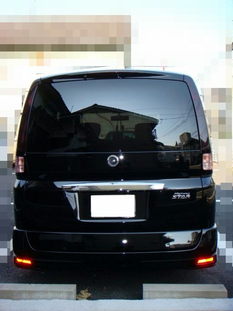 テールライト フルスモーク化編（日産 セレナ・C25）by 鳥取代表